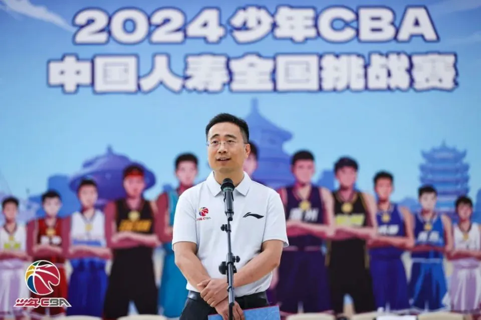 篮球训练励志视频素材高清_1